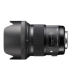 Sigma Sigma 50 mét F1.4 ART full-frame cố định-focus chân dung SLR micro ống kính đơn Sony E-mount
