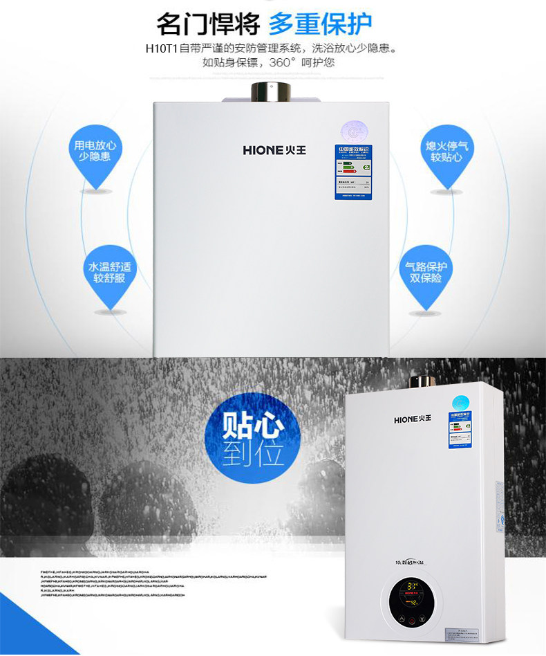 H10T1_05.jpg