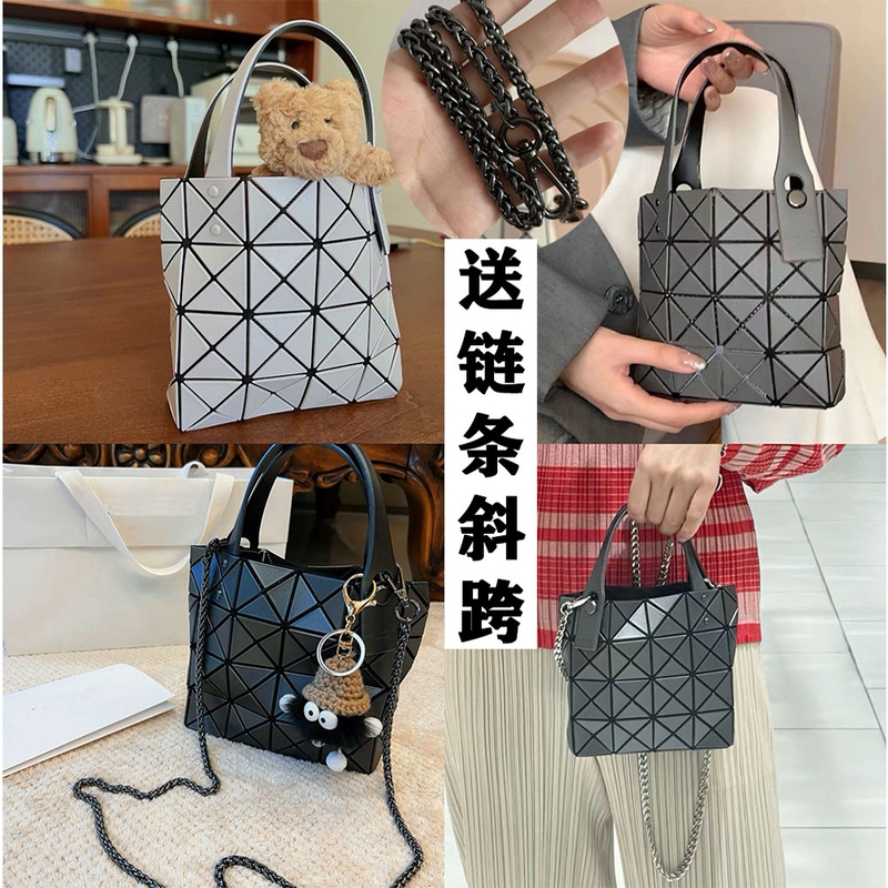 Mini Quilted Chain Bag 2026 New Small Square Box Handbag Cute Tote Bag Single Shoulder Crossbody Small Square Bag
