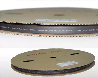 WOLIDA WOLIDA heat shrinkable sleeve Heat Shrinkable tube flame retardant Phi 20mm black UL RoHS CSA 100 m