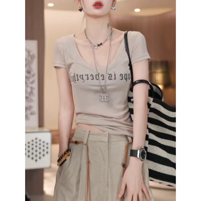 European Style Spicy Girl Khaki Low U-Neck Short-Sleeve T-Shirt for Women, 2026 New Summer American Retro Thin Loose Top