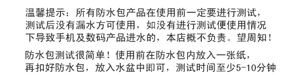 Sac de sport - Ref 9385 Image 6