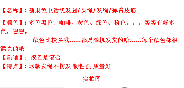 Coques pour soutien-gorge Inserts - Ref 816861 Image 8