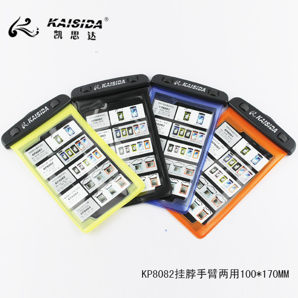 Sac de sport - Ref 9385 Image 7