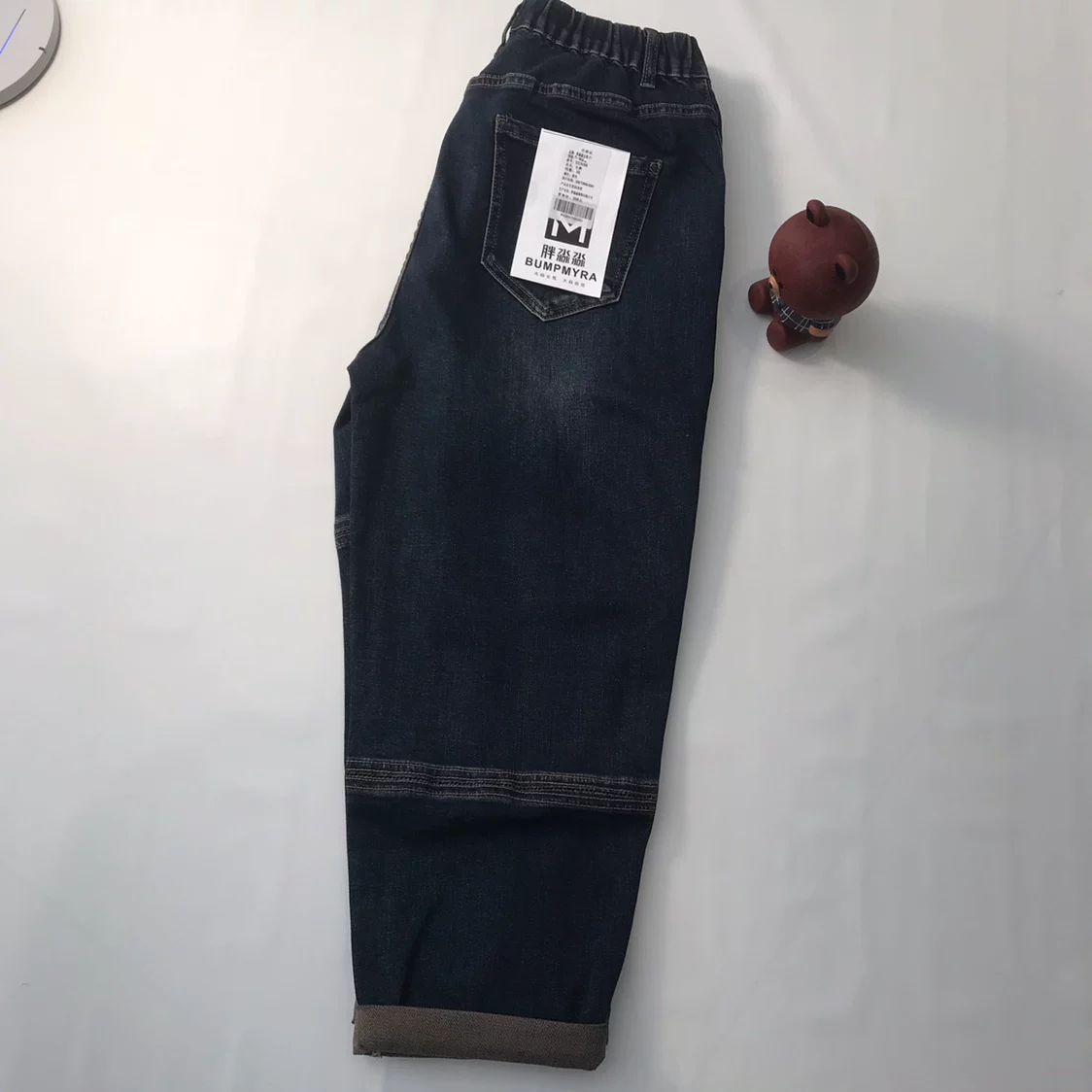Denim demi-season jeans, elastic trousers, plus size, oversize, loose fit, high waist
