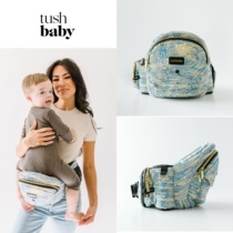 American tushbaby waist stool new baby lightweight four-season single stool strap waist support baby stool holding baby artifact