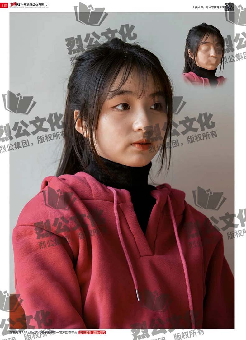 争霸联考7素描超级体系照片 2023烈公文化素描石膏几何体静物石膏像人物头像照片写生素材美术高考联考教材教程照片书籍