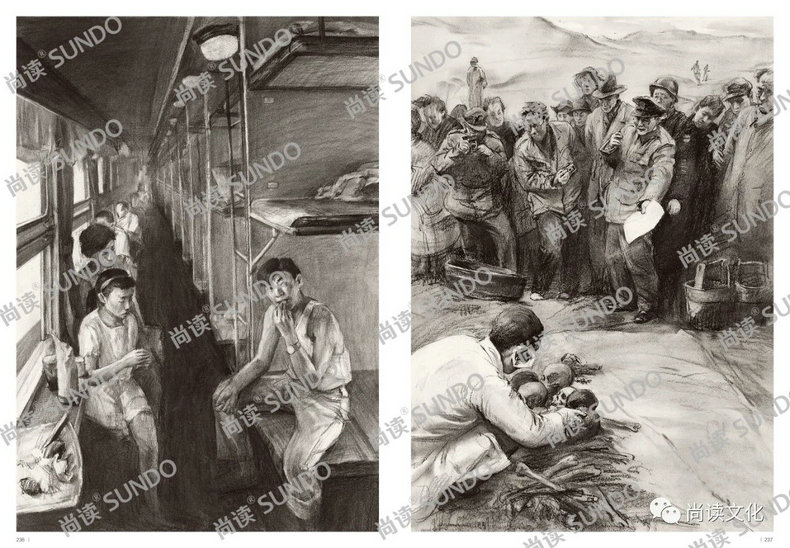 联考教案场景速写高分模板 2023尚读速写基础局部动态单人场景人物临摹范本素材美术高考联考教材教程书籍