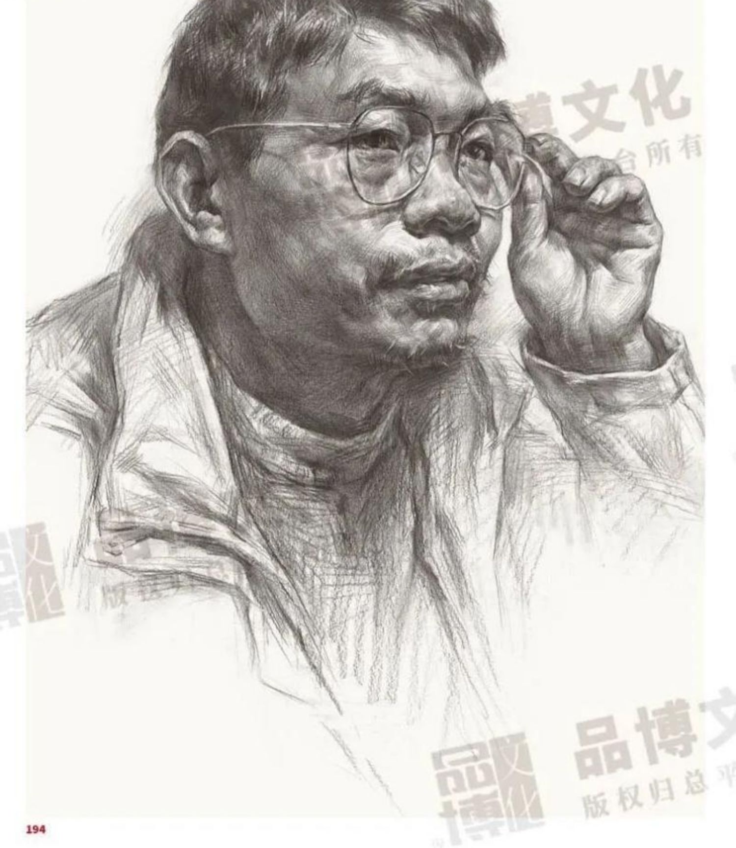 征战联考5分解教学素描综合一本通 2023品博文化单体组合素描石膏几何体静物石膏像人物头像临摹范本美术高考联考教材教程书籍