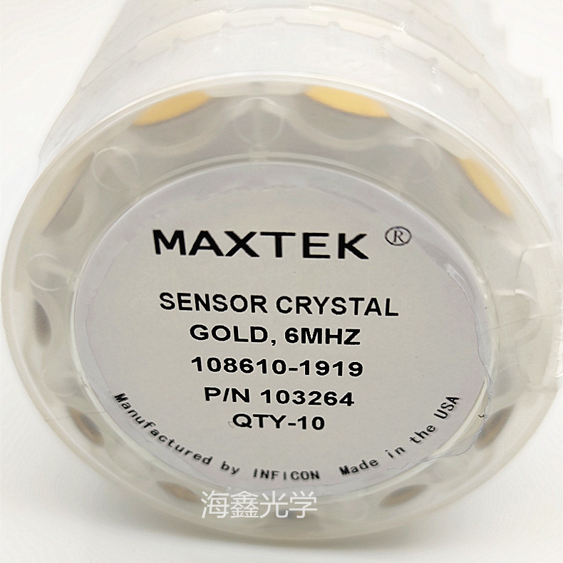 Optical coating MAXTEK crystal oscillator imported INFICON crystal oscillator INFICON 5MHZ 6MGZ