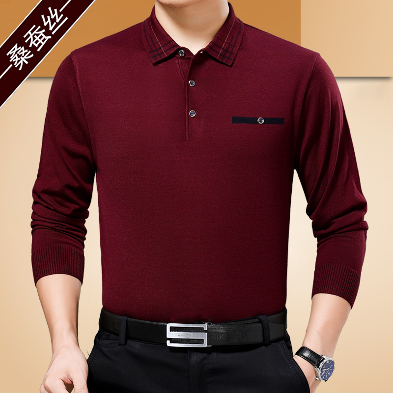 Mulberry silk long-sleeved T-shirt men's spring and autumn thin section middle-aged and elderly red wedding dad loose ice silk lapel summer style