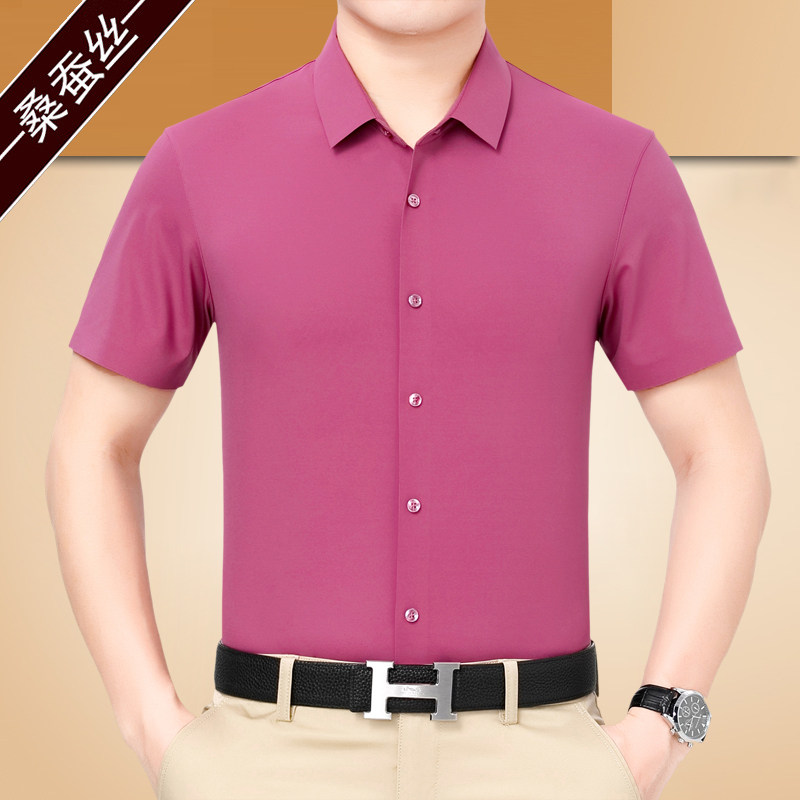 Middle Aged Men's Short Sleeve Mulberry Silk Shirt Summer Top Dad Dress Casual Silk Half Sleeve Wedding Shirt Large Size