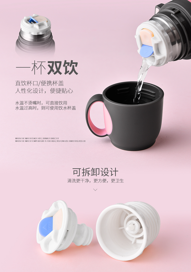 希乐 简约便携保温杯24h保温 图5