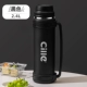 Черный термос из нержавеющей стали, 2400 мл, нержавеющая сталь AISI 304