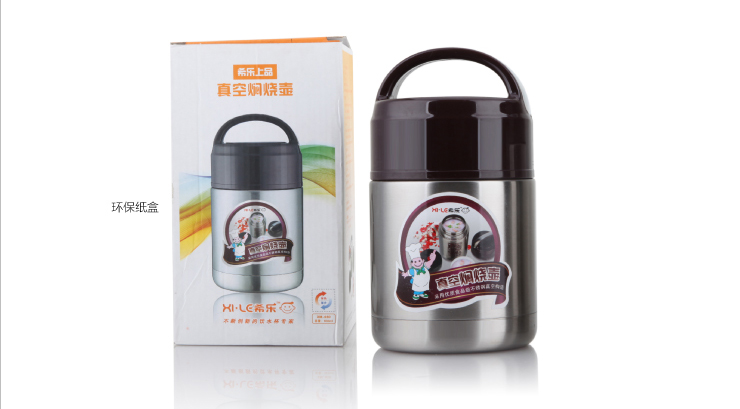 希乐 正品 焖烧壶800ml/不锈钢保温桶/便当提锅/保温饭盒13