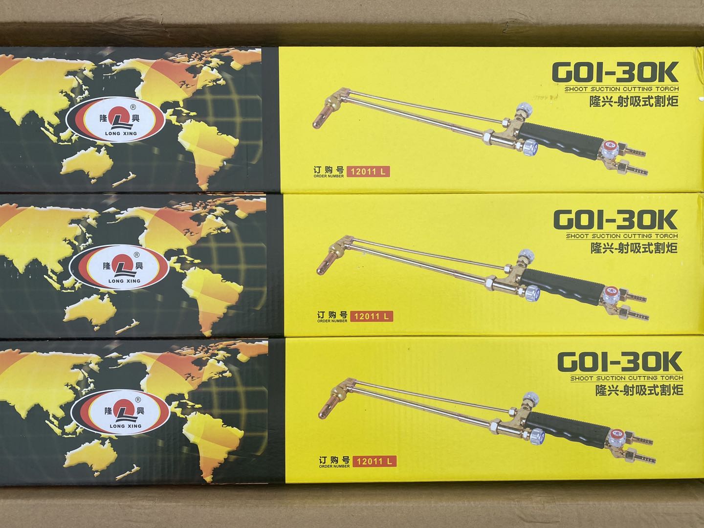 Ningbo Longxing torch G01-30 100 300 all copper shooting suction torch cutting gun cutting knife extended cutting gun