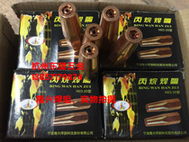 Ningbo Longxing welding tip H03-6 Type 12 20 20 Type 40 propane welding tip propane welding tip
