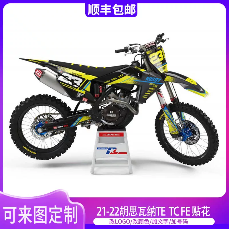 Подходит для Husqvarna FC Fe TC450 21-22 годы внедорожный мотоцикл наклейка пленка индивидуальная настройка