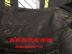 Bộ đồ đua xe mô tô Raytheon chính hãng THOR RACING phù hợp với xe đua phù hợp với quần áo Jersey - Xe máy Rider thiết bị