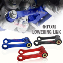 OTOM modified dog bone rear shock absorber rocker car height reduction device for North Sea pawn Mapole thief Bozol M2M4