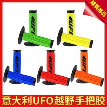 New Italian UFO handlebar rubber glove rubber sleeve off-road motorcycle stunt car non-slip handle handle cover