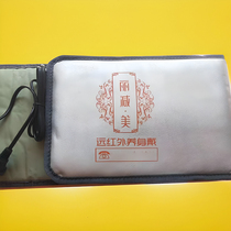 Lijiamei Slim Bar Heated Belt Slim Bar Physical Store Far Infrared Belt