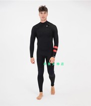 Hurley3 2mm surfing cold wear wetsuit wetsuit snorkeling full body male ADVANTAGE Plus series