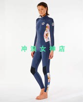 Rip Curl 3mm full-body surfing cold-weather suit wetsuit wetsuit with zipper on the back winter womens Surf Wetsuit