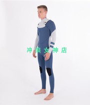 Spot Hurley3 2mm wake surfing full body cold protection wetsuit wetsuit winter men Full wetsuit