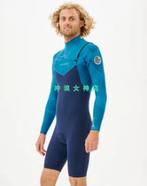 23 styles of RIP CURL 2mm surf cold-proof suit long-sleeved one-piece half-body wet suit wetsuit for men surf suit