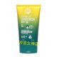 Australian SunZapper Surf Diving Swimming Sunscreen Cream Outdoor Water Coral Friendly Waterproof SPF50+