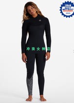 Recommended Billabong 3mm 4mm surfing full body cold-proof suit wet suit wet suit winter women Furnace Comp