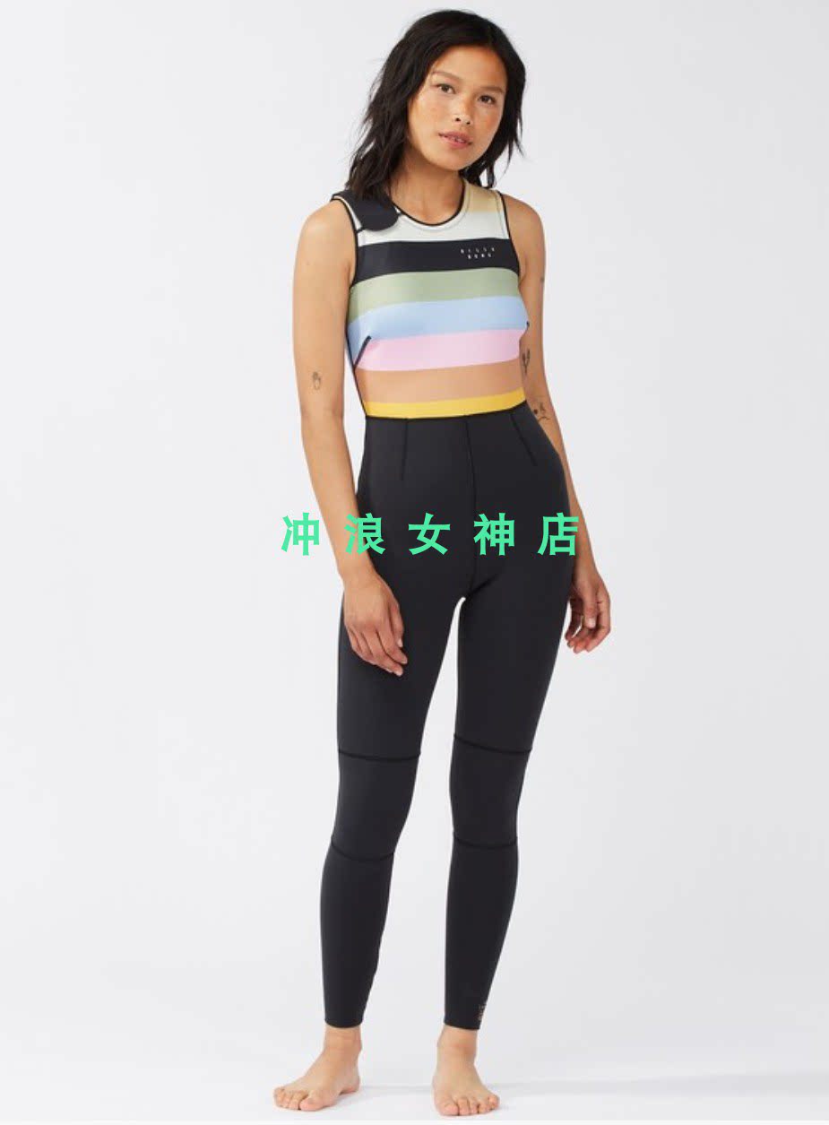 Spot Billabong1mm sleeveless body surf anti-cold suit wetsuit diving suit snorkeling SURF WETSUIT