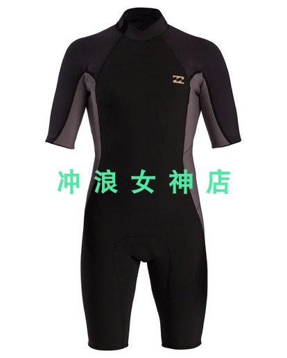 New Billbong 2mm short sleeves semi-body surf-proof wetsuit wetsuit snorkeling male surf suit