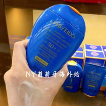 New version of spot European edition capital Blue Fat Anti-sunscreen Water power waterproof and refreshing 150ml SPF50