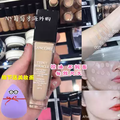 Spot Lancome miracle tulle holding makeup foundation liquid Asian version European moisturizing concealer nude makeup 010 PO01 005