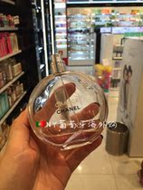 Portugal Chanel Chanel Yellow Meet Opportunity EDT Lady Light Perfume 50ml 100ML now