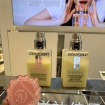 Clinique Butter No Oil With Oil Clinique 125ml Moisturizing Lotion Genius Gel Moisturizing Lotion Nouri