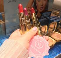 Spot kiko Ocean ocean feel lipstick limited series Gold flash flash starry sky Lin Yun recommended