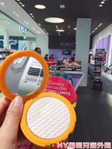 KIKO2019 BEYOND LIMITS MATTE Oil Control POWDER