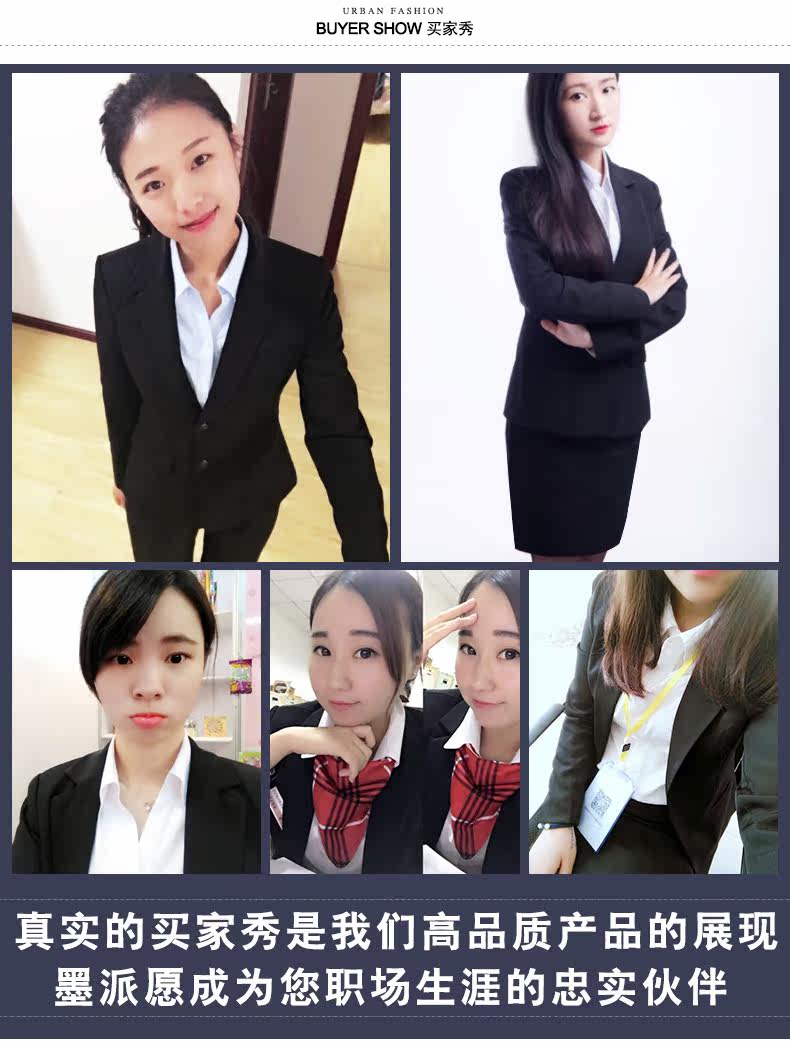 Tailleur femme - Ref 3244063 Image 12