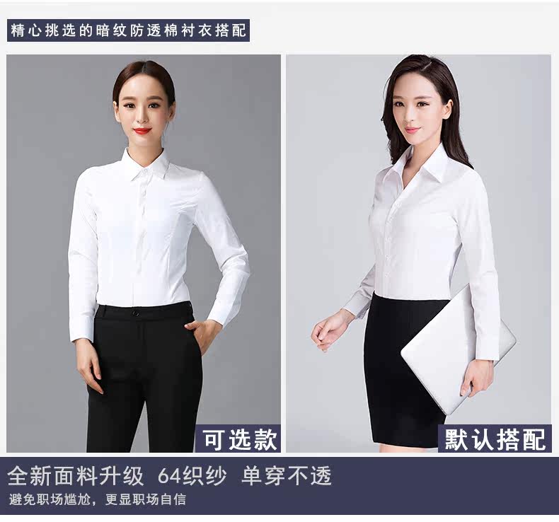 Tailleur femme - Ref 3244063 Image 16