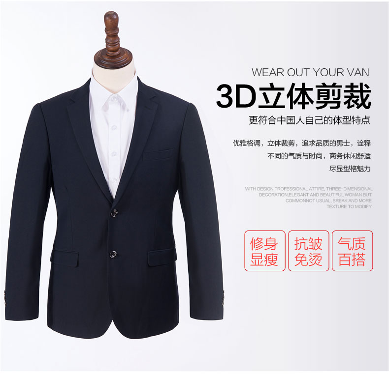 Costume homme pour Quatre saisons - Ref 1573349 Image 10