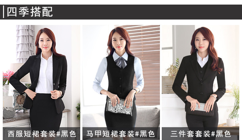 Tailleur femme - Ref 3244063 Image 8