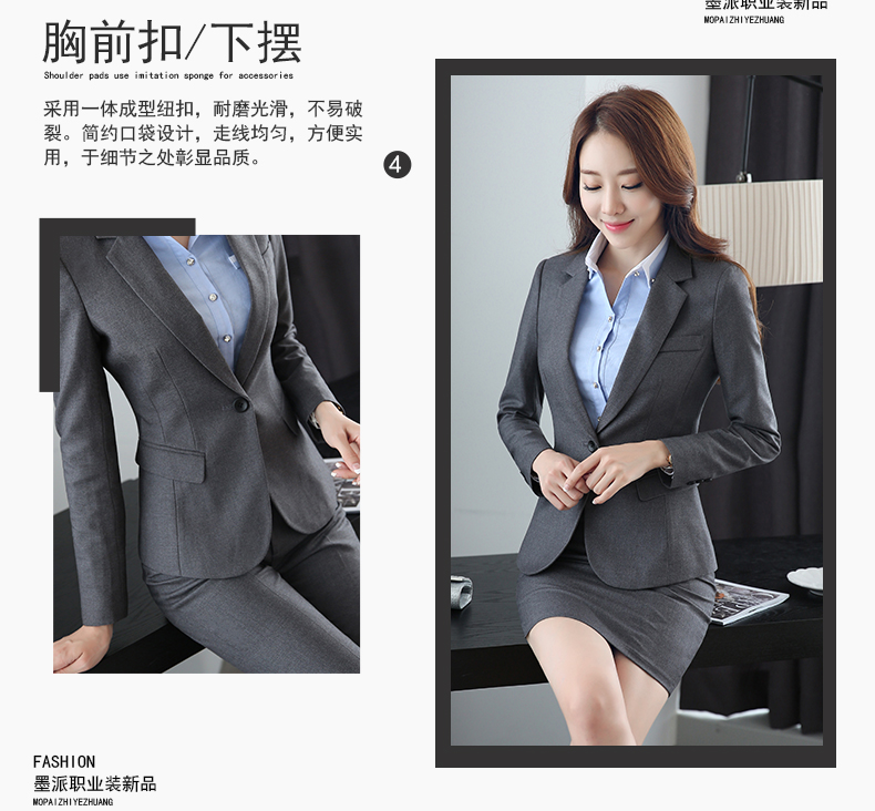 Tailleur femme - Ref 3242585 Image 13