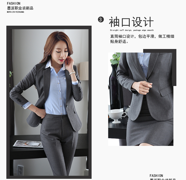Tailleur femme - Ref 3242585 Image 12