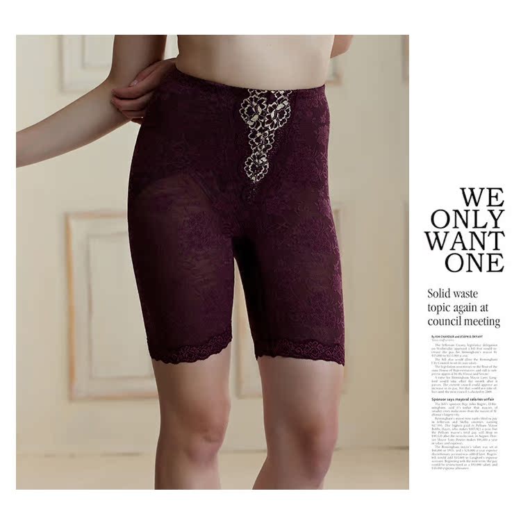 body amincissant SHAREFUN en spandex - Ref 683352 Image 11