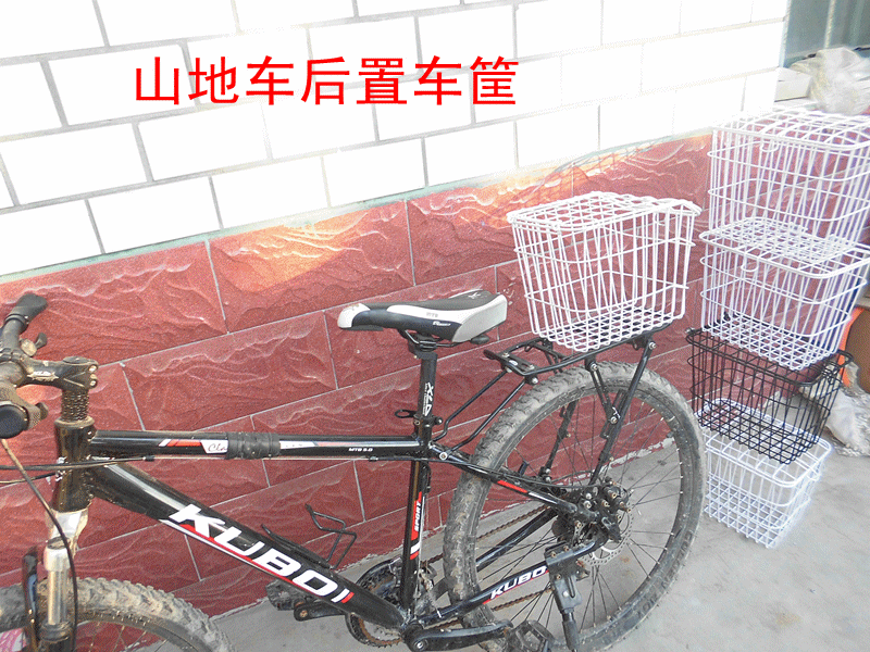 Panier pour vélo - Ref 2267146 Image 12