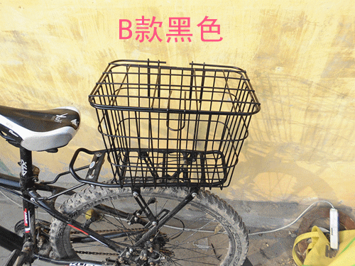 Panier pour vélo - Ref 2267146 Image 8