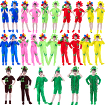 Childrens small flowers big trees grass performances costumes kindergartens sunflowers trees flowers and trees